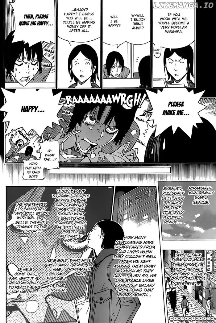 Baku Chapter 159 image 10_optimized